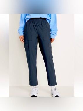 Old Navy Sleecktech Cargo Straight Leg Pants!